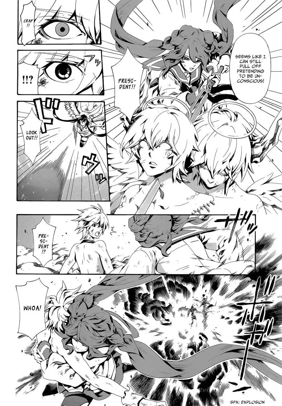 Datenshi Gakuen Debipara Chapter 8 11